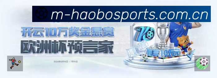 奖项5