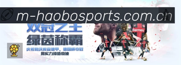 好博体育准确价值